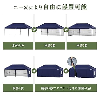 ❤️SALE⭐️3mx3m ⭐️ワンタッチタープテント ⭐️取説付き ✨サイドシート付き Amazon | CYFIE タープテント 3mx3m サイドシート1枚付